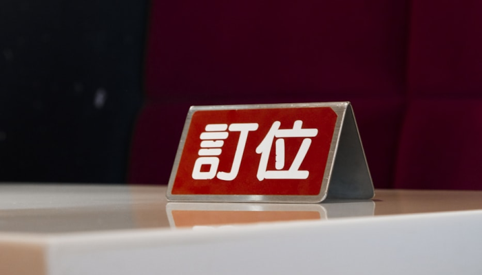 7分钟揭秘“白金岛邵阳字牌朋友桌开挂”分享装挂步骤